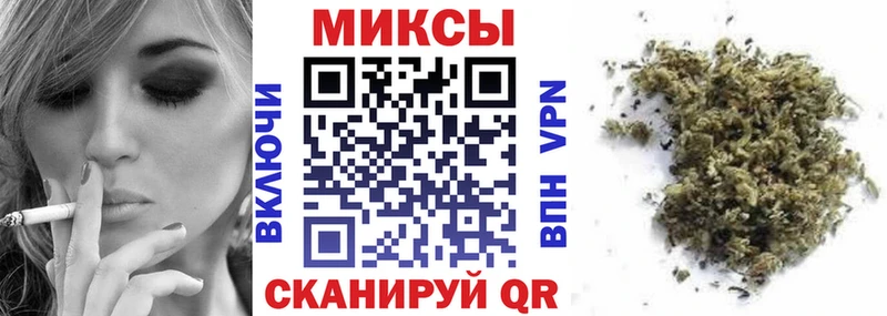 дарнет шоп  Еманжелинск  kraken как зайти  Бутират буратино 