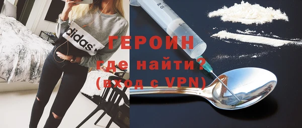 Альфа ПВП Дмитровск