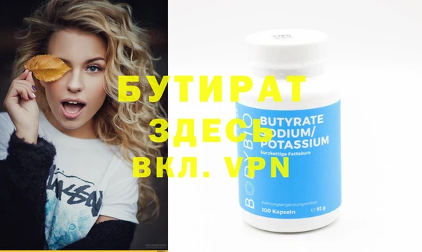 кокаин перу Гусев