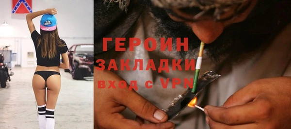 альфа пвп VHQ Магадан
