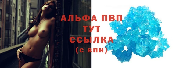 кокаин перу Гусев