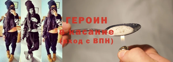 PSILOCYBIN Дмитриев