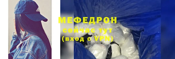 Альфа ПВП Дмитровск