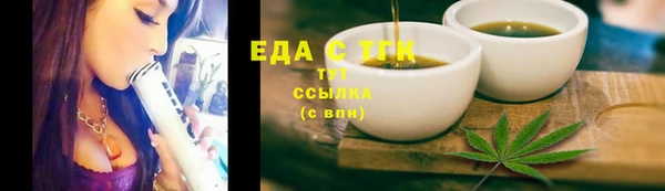 Альфа ПВП Дмитровск