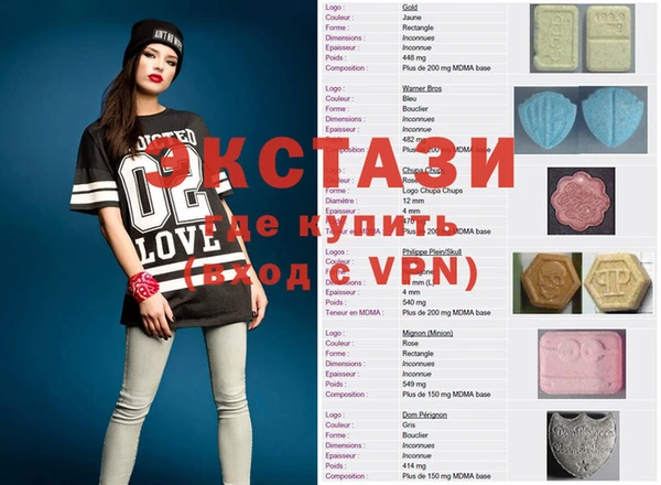 гашиш Гусиноозёрск