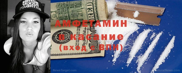 гашиш Гусиноозёрск