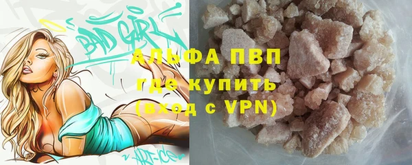 гашиш Гусиноозёрск