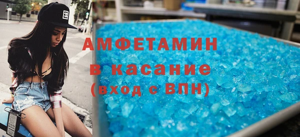 Альфа ПВП Дмитровск