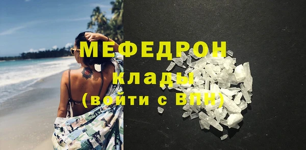 гашиш Гусиноозёрск