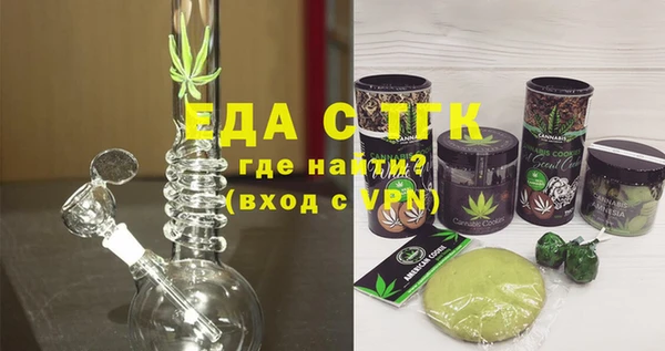 кокаин перу Гусев