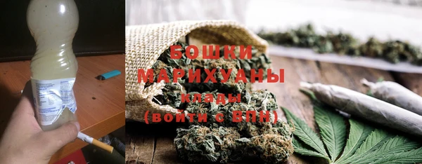 меф Магас