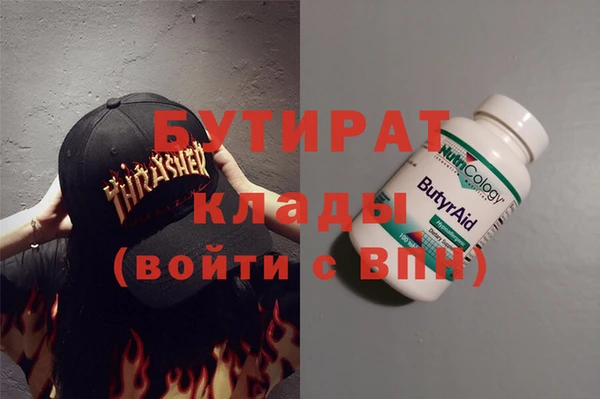 PSILOCYBIN Дмитриев
