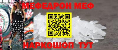 не бодяженный Гусиноозёрск