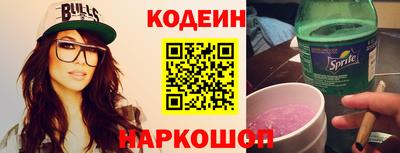 скорость mdpv Волгодонск