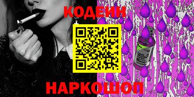 MDMA Волжск