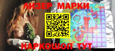 мяу мяу кристалл Волжский