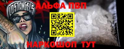 скорость mdpv Волгодонск