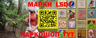 мефедрон VHQ Волжский