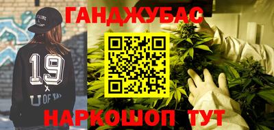 MDMA Волжск