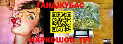 скорость mdpv Волгодонск