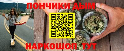 MDMA Волжск