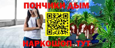 MDMA Волжск