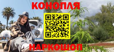 мефедрон Гусь-Хрустальный