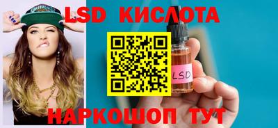 MDMA Волжск