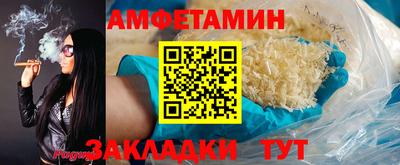MDMA Волжск