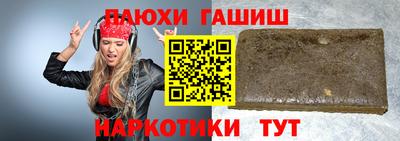 MDMA Волжск