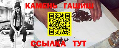 MESCALINE Волгодонск