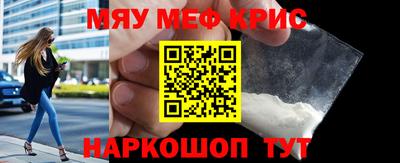 MDMA Волжск