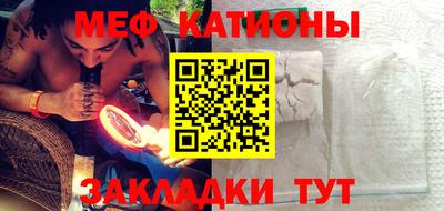 кокаин премиум Азнакаево
