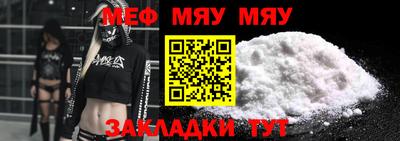 скорость mdpv Волгодонск